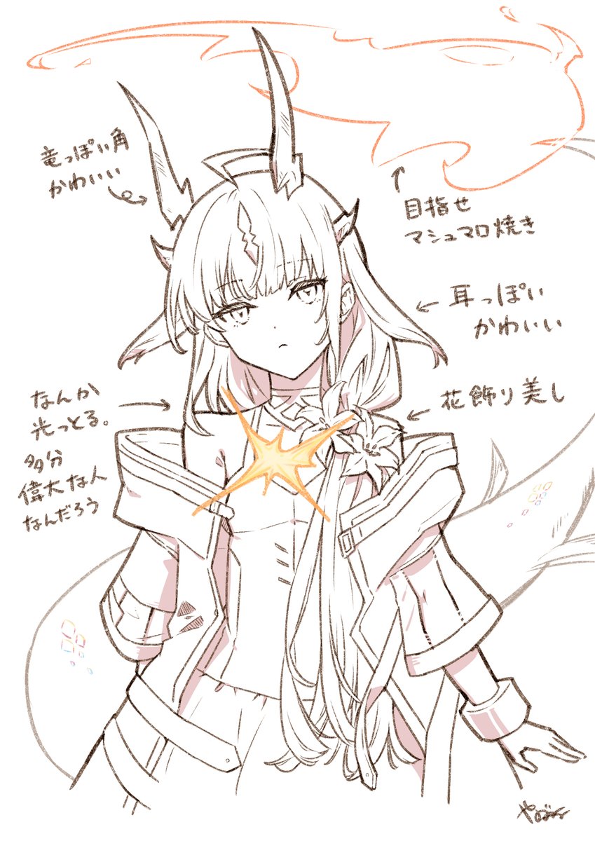 matcha_koma's tweet photo. P3目的に数日前から始めてました。
少し前のイベントにいたこの子が気になってます。
 #アークナイツ https://t.co/zCIwQ0FPYd