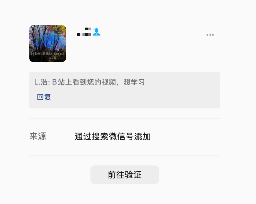 mason0x_'s tweet photo. 真没想到Skill也能卖钱

我自己的一套视频制作工作流

就这么开始有收益了？ https://t.co/Bw8vPnDaBl