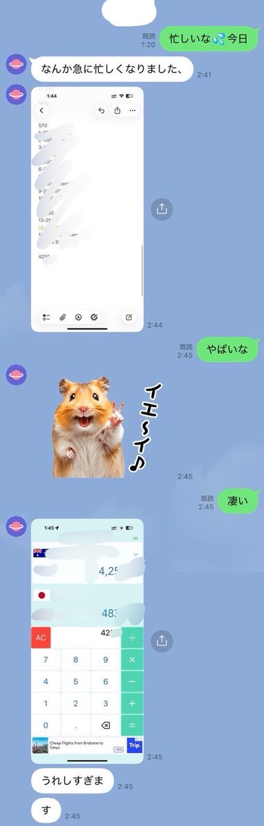 5dcvhv's tweet photo. ALT参照

本人のやる気さえあれば、あとは案内次第です。

🌀 1000 https://t.co/RD8RJF4301