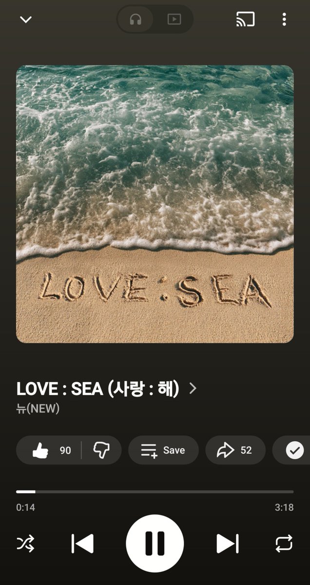 chanheeara's tweet photo. this is your daily reminder to start your day listening to love:sea !! https://t.co/GRsGLvr4Wq