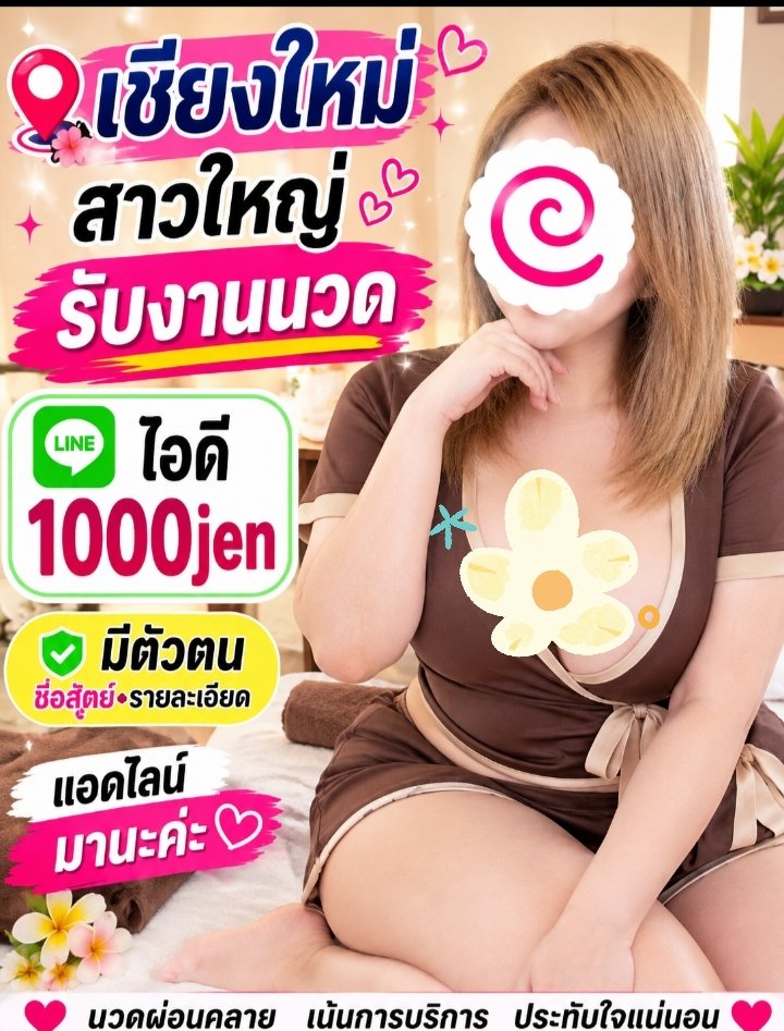 KymNottigdnt's tweet photo. 🧠⚗️ ข้อนี้ต้องจำให้แม่น
โจทย์: ค่า pH เท่ากับ 7 สารละลายมีสมบัติเป็นอะไร?
ค่า pH = 7 ถือว่าเป็นค่ากลาง ไม่เป็นกรดและไม่เป็นเบส = เฉลย : เป็นกลาง 🍉

#นวดเชียงใหม่ 
#เขียงใหม่
🌞 https://t.co/n2D2IIMs1o