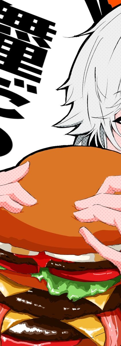 otootooto77's tweet photo. これがカドック流のロックな食べ方
 #FGO https://t.co/JshtXT17nx