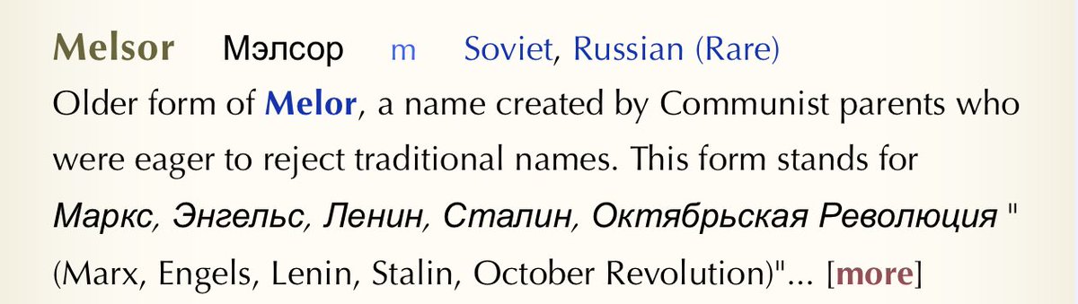 milktsunami's tweet photo. This is the greatest name of all time https://t.co/j2fcgaoEux