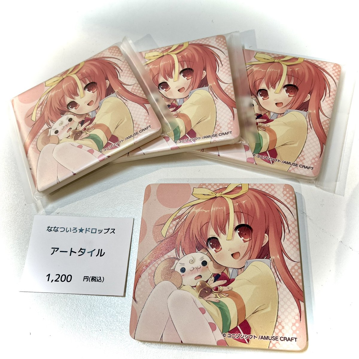 shop_tokyoatom's tweet photo. 前回展示していた「ななついろ★ドロップス」の版画に関しましては販売終了いたしましたが、グッズのみわずかですが継続販売中です！
※売り切れ次第終了となります。

・クリアアート ¥24,200（税込）
・ビックアクリルスタンド ¥7,700（税込）
・アクリルミニブロック ¥1,320（税込） https://t.co/zazqlWi7Rh