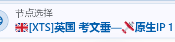 bb2e0b95fded447's tweet photo. @EthanWang07X 试过了，也是差不多的。当然比美国强点。。 https://t.co/eEhlFTpP8k