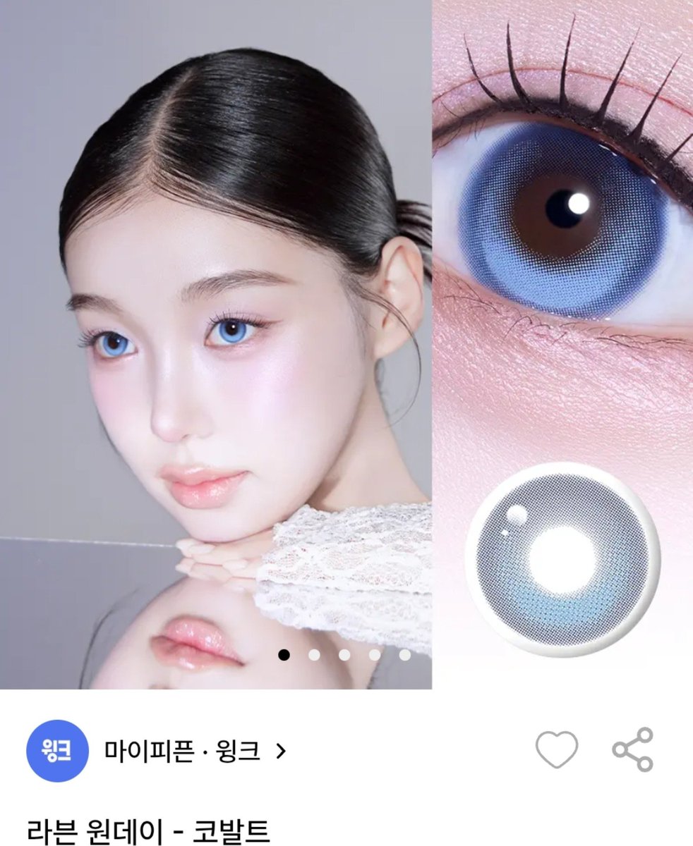 0ing06's tweet photo. 파란색, 파랑 렌즈 쌍당 0.6에 판매합니다
#코스장터 #렌즈장터 https://t.co/awJDmPloP6