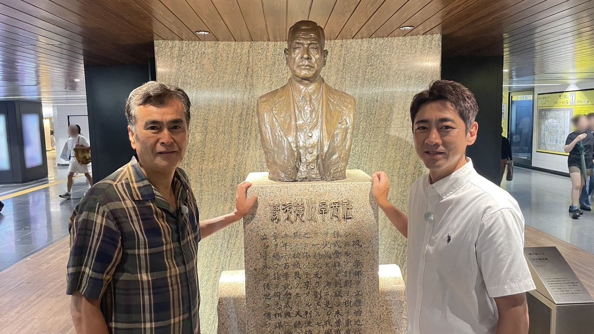 tondemita_EX's tweet photo. 『#火曜の良純孝太郎』
このあと夜7時〜📺3時間SP✨

日本最大級！総延長18ｋｍ！
#石原良純 #小泉孝太郎 が
東京駅地下空間を歩く大冒険‼️🚉
地下街は一体どこからどこまで
つながっているのか！？

さらに！東京駅限定スイーツ🍭や
ハヤシライス🥄まで、
明日行きたくなるグルメ盛りだくさん😋 https://t.co/Oc421TqeSN