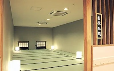 Chill_plus_O's tweet photo. ／
#新着チル体験動画🎥
温めぐりもサウナもまるごと満喫！
木と石の趣に癒される温泉施設
＼

『小さな旅 川越温泉』

Artist：Peachside Rhythm
Title  ：Citrus Sky

https://t.co/D9Vr9tbKOj
#チルプラス https://t.co/fMIVhiwBDl