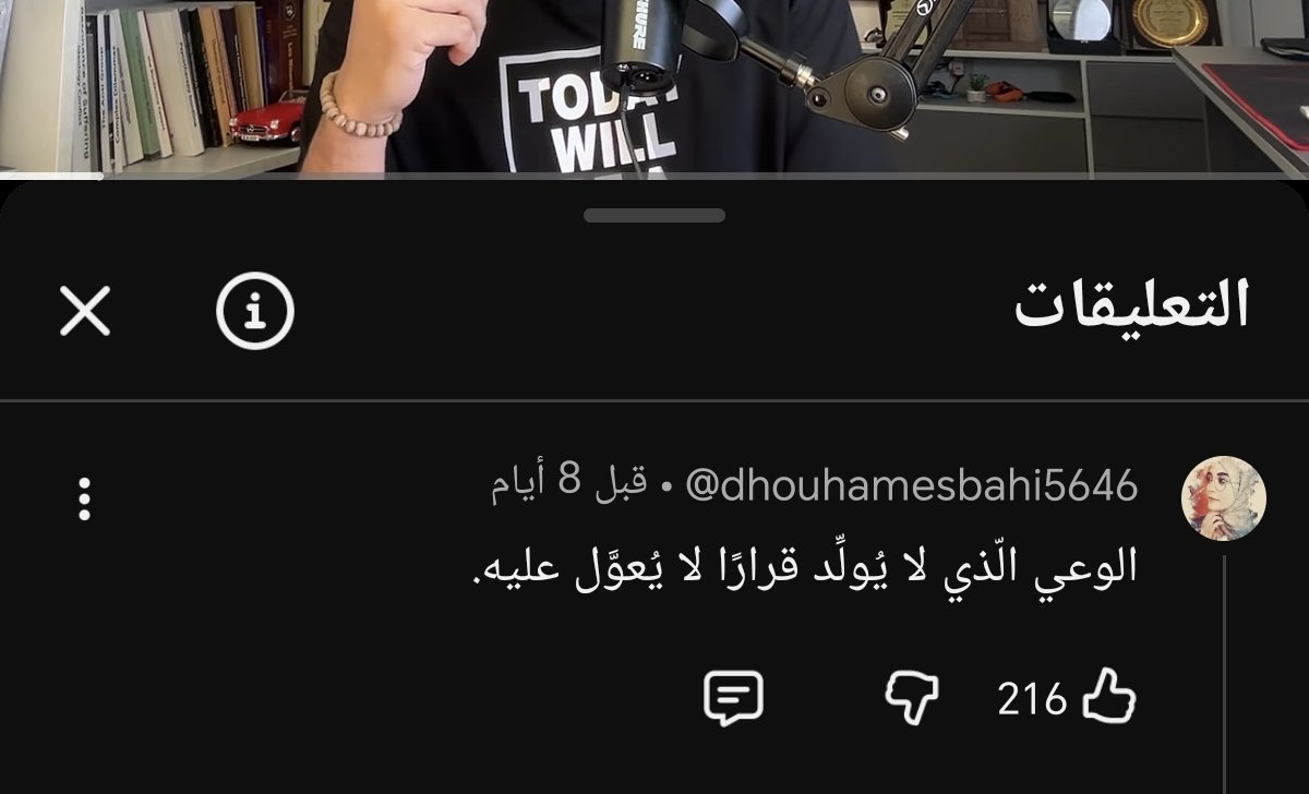 MuhamadNagiub's tweet photo. https://t.co/GzpkOQblX1