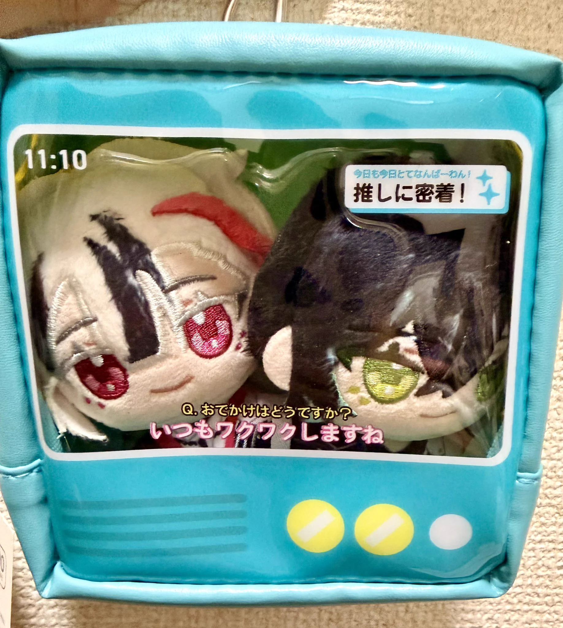 ❀HATSU✿様確認用 0r4ng3 on X: 