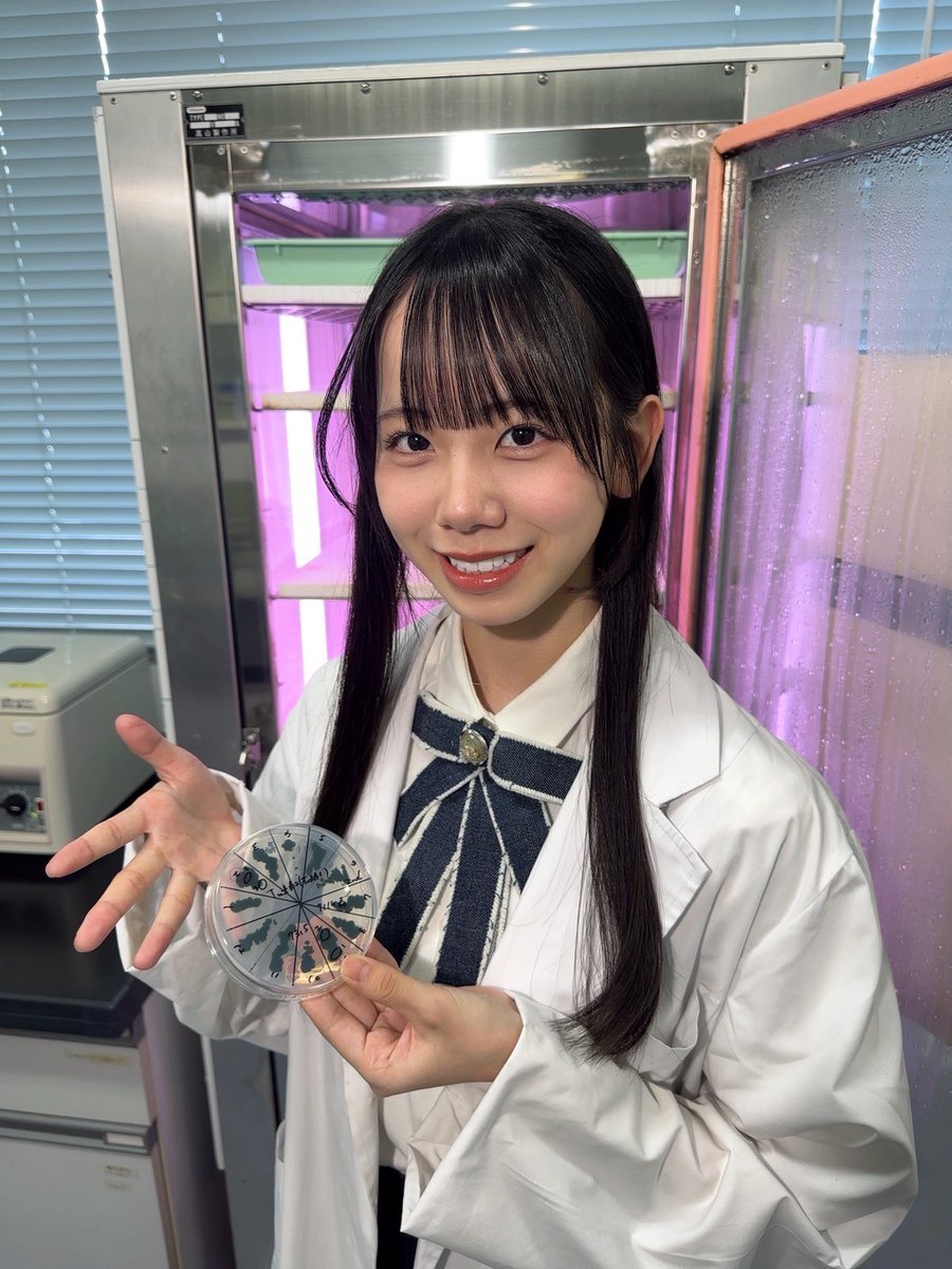 STU48_official_'s tweet photo. あいテレビ Blueシリーズ、今回は #曽我部あこ が愛媛大学さんにお伺いし、微生物を使った環境浄化の取り組みについて取材しました📢

番組：あいテレビ　Nスタえひめ　
日時：9/16（水）1815-1857　内

ぜひご覧ください！

#STU48 #瀬戸内 https://t.co/5BVSvqMjv7