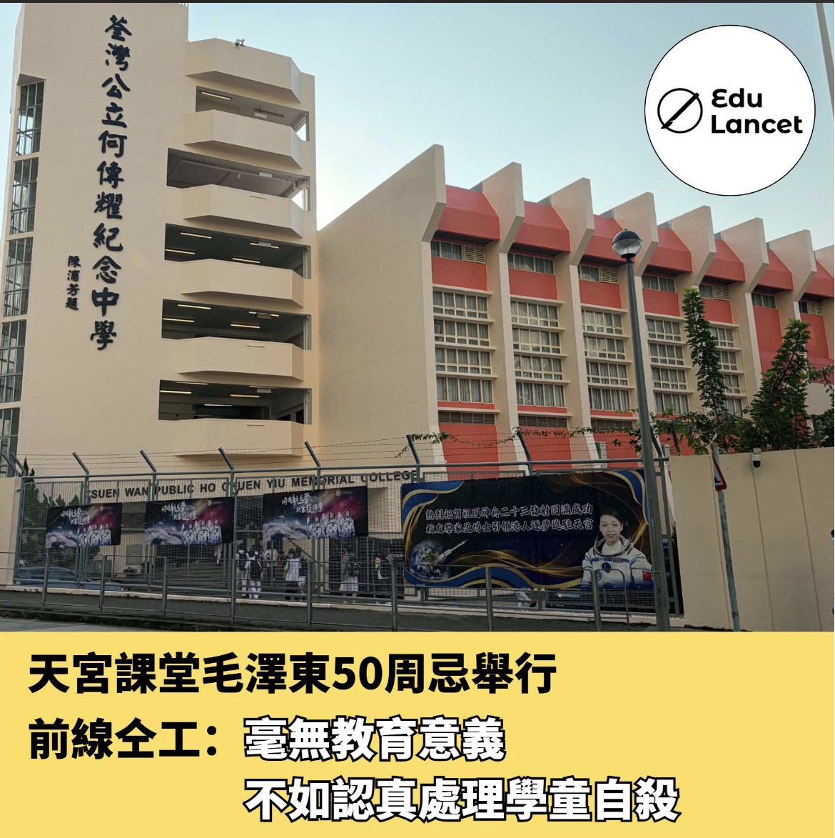 Amyau14's tweet photo. 洗腦 https://t.co/tSVeBuiwE2
