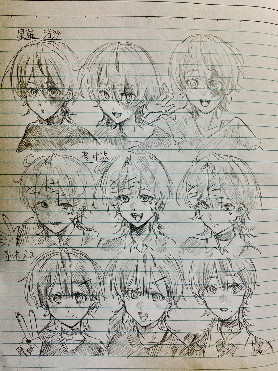 eimilbor's tweet photo. ノートでこういう風に描きまくると、絵の良い練習になるよ♡ https://t.co/X3OPyvjgOB