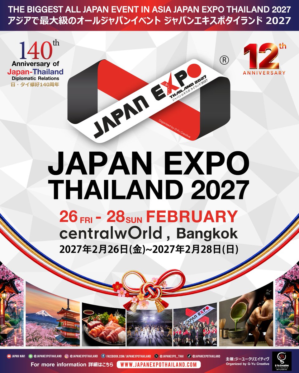 JAPANEXPO_THAI's tweet photo. ✨ 9 สู่ปีที่ 12 กับงาน JAPAN EXPO THAILAND 2027 มหกรรมญี่ปุ่นที่ยิ่งใหญ่ที่สุดในเอเชีย

จากจุดเริ่มต้นที่อยากพาญี่ปุ่นมาใกล้คนไทยมากขึ้น วันนี้ JAPAN EXPO THAILAND กำลังก้าวเข้าสู่ปีที่ 12 พร้อมกับอีกหนึ่งช่วงเวลาสำคัญในปี 2027 กับการเฉลิมฉลอง ครบรอบ 140 ปี ความสัมพันธ์ทางการทูตไทย–ญี่ปุ่น 🇹🇭🤝🇯🇵

เรื่องราวและความผูกพันจะกลับมาเชื่อมโยงทุกคนเข้าด้วยกันอีกครั้ง ผ่านหลากหลายสีสันของญี่ปุ่นที่รอให้ทุกคนมาสัมผัสด้วยตัวเอง

พบกับศิลปินและความบันเทิงจากญี่ปุ่น การแสดงและวัฒนธรรม อาหารญี่ปุ่น การท่องเที่ยว แฟชั่นและไลฟ์สไตล์ อนิเมะและคอนเทนต์ญี่ปุ่น ธุรกิจและผลิตภัณฑ์ พร้อมกิจกรรมพิเศษตลอดทั้ง 3 วันในงาน

เดือน 9 นี้ มาเริ่มก้าวไปด้วยกัน สู่ปีที่ 12 ของ JAPAN EXPO THAILAND 2027 🇹🇭🇯🇵✨

✨ This September, Step Into the 12th Year of JAPAN EXPO THAILAND 2027 — THE BIGGEST ALL JAPAN EVENT IN ASIA

It all began with a wish to bring Japan closer to Thailand. Today, JAPAN EXPO THAILAND is entering its 12th year, alongside another special milestone in 2027, as we celebrate the 140th Anniversary of Japan-Thailand Diplomatic Relations. 🇹🇭🤝🇯🇵

Stories and connections will bring everyone together once again through the many sides of Japan, waiting for you to experience them for yourself.

Look forward to Japanese artists and entertainment, performances and culture, Japanese food, travel, fashion and lifestyle, anime and Japanese content, businesses and products, plus special activities throughout all three days.

This September, let’s take another step together towards the 12th year of JAPAN EXPO THAILAND 2027. 🇹🇭🇯🇵✨
_________

JAPAN EXPO THAILAND 2027
🇯🇵 THE BIGGEST ALL-JAPAN EVENT IN ASIA 🇯🇵
📅 Friday 26 – Sunday 28 February 2027 / 2027年2月26日(金)〜2月28日(日)
📍centralwOrld, Bangkok / バンコク・セントラルワールド
🏢Organized by: G-Yu Creative Co., Ltd. / 主催: ジーユークリエイティヴ
⚠️Free Admission / 入場無料
#JapanExpoThailand2027 #ジャパンエキスポタイランド2027 #เจแปนเอ็กซ์โปไทยแลนด์2027 #มหกรรมญี่ปุ่น #GYUCREATIVE #ジーユークリエイティヴ #日タイ修好140周年
