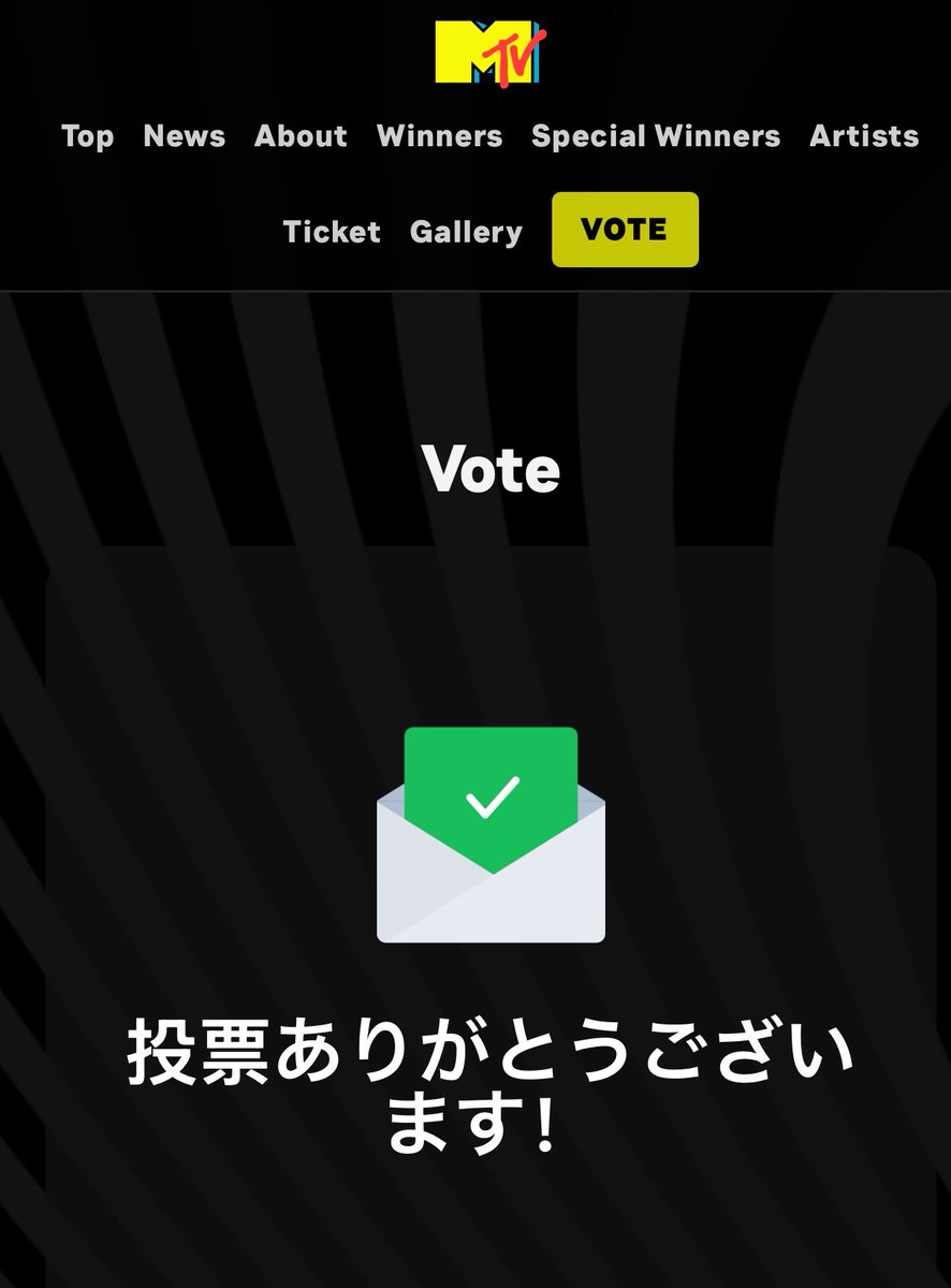 tksovers's tweet photo. "SWIM" is nominated for 'Video of the Year' at the 2026 VMAs Japan !! 

— You can only vote 1x per device, select your gender, age and cast your vote for SWIM

🗳️ : 8th Sep - 23rd Sep 
🔗 : https://t.co/X6Lf3u6K4m https://t.co/8bdTi61Mbj