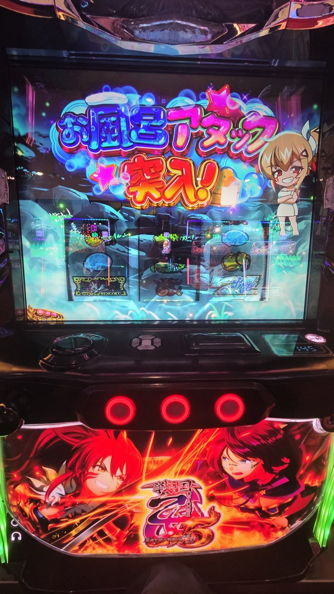 rozerinde_roxas's tweet photo. 初のお風呂アタック https://t.co/h7vE2d52qF