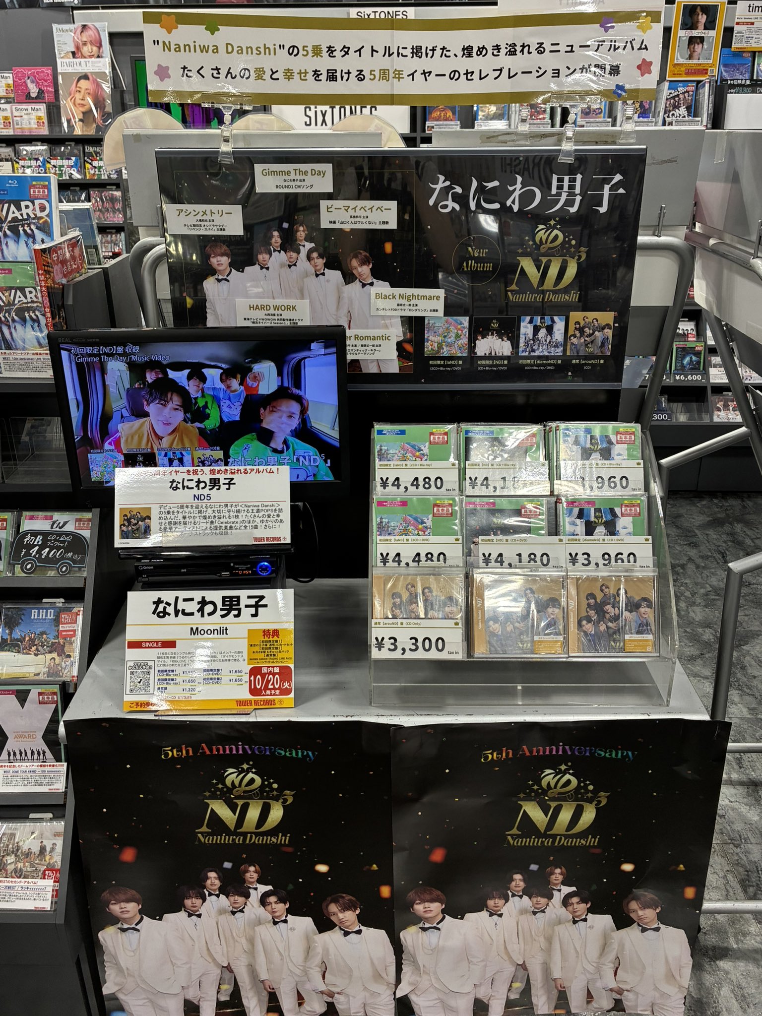 タワーレコード川崎店 on X: 