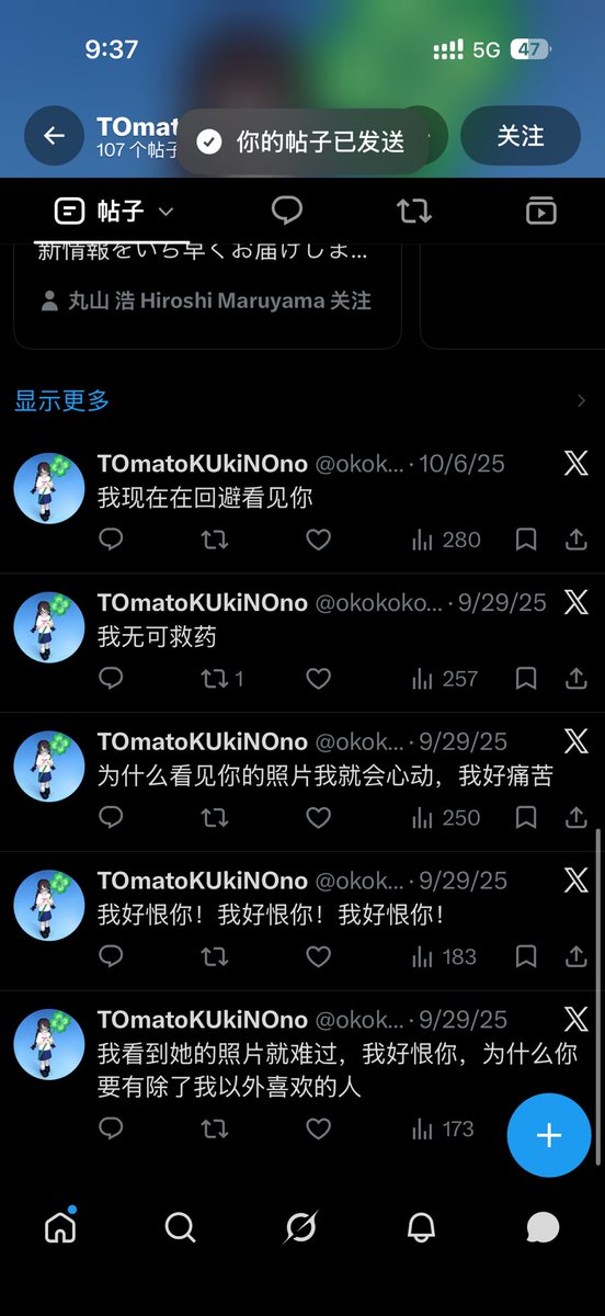 Pupuzzovo's tweet photo. @okokokokok9901 @X1aoYu_QAQ 看你个废物心理疾病病得不清啊，臭傻逼还品头论足上英语了，真是水浅王八多，没见过英语发推一次的还狗叫，看你主页发的啥玩意，又压抑又变态还窝囊，能不能洗脸的时候给你淹死了？ https://t.co/vRnChlqm1X