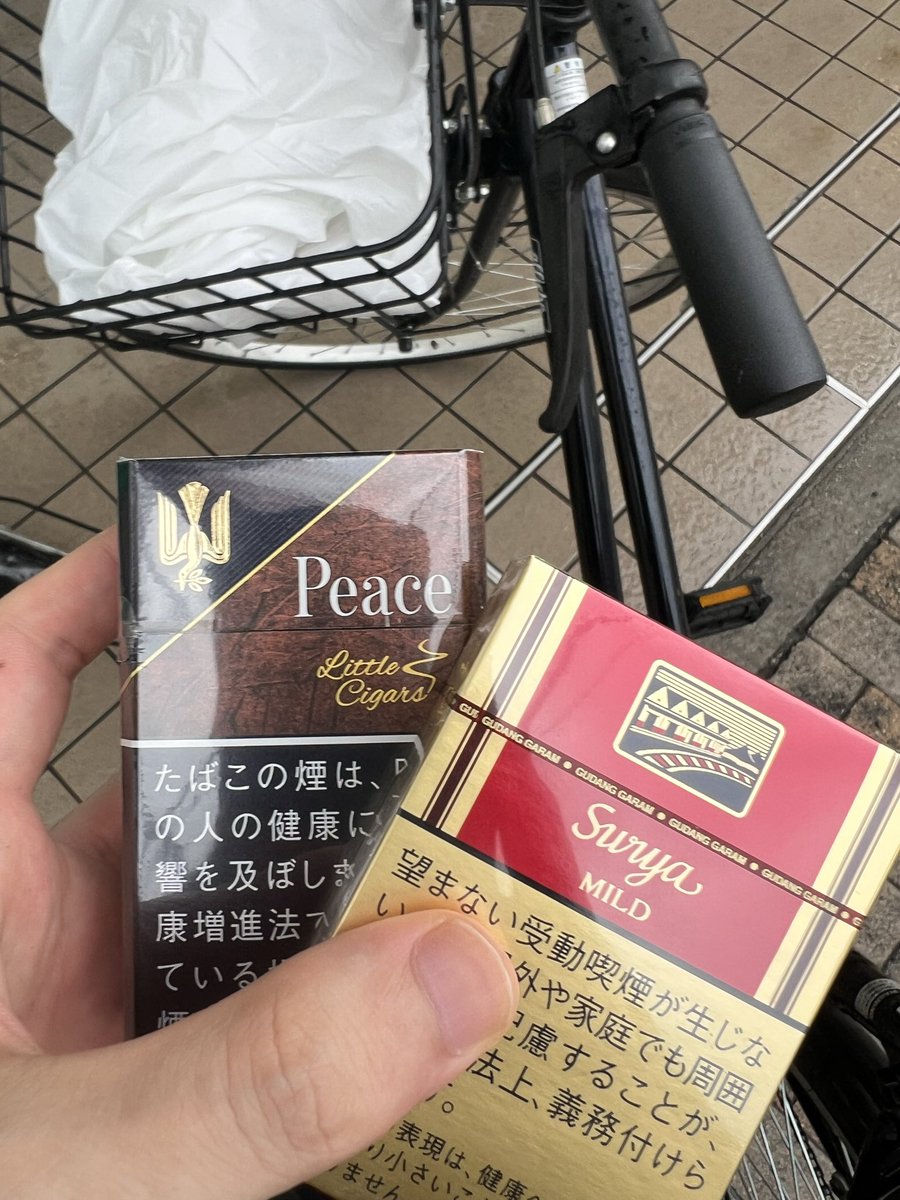 ikuba_suzu's tweet photo. 美味すぎて肺がブラックホールになるタバコ2選 https://t.co/BrrouqB9kn