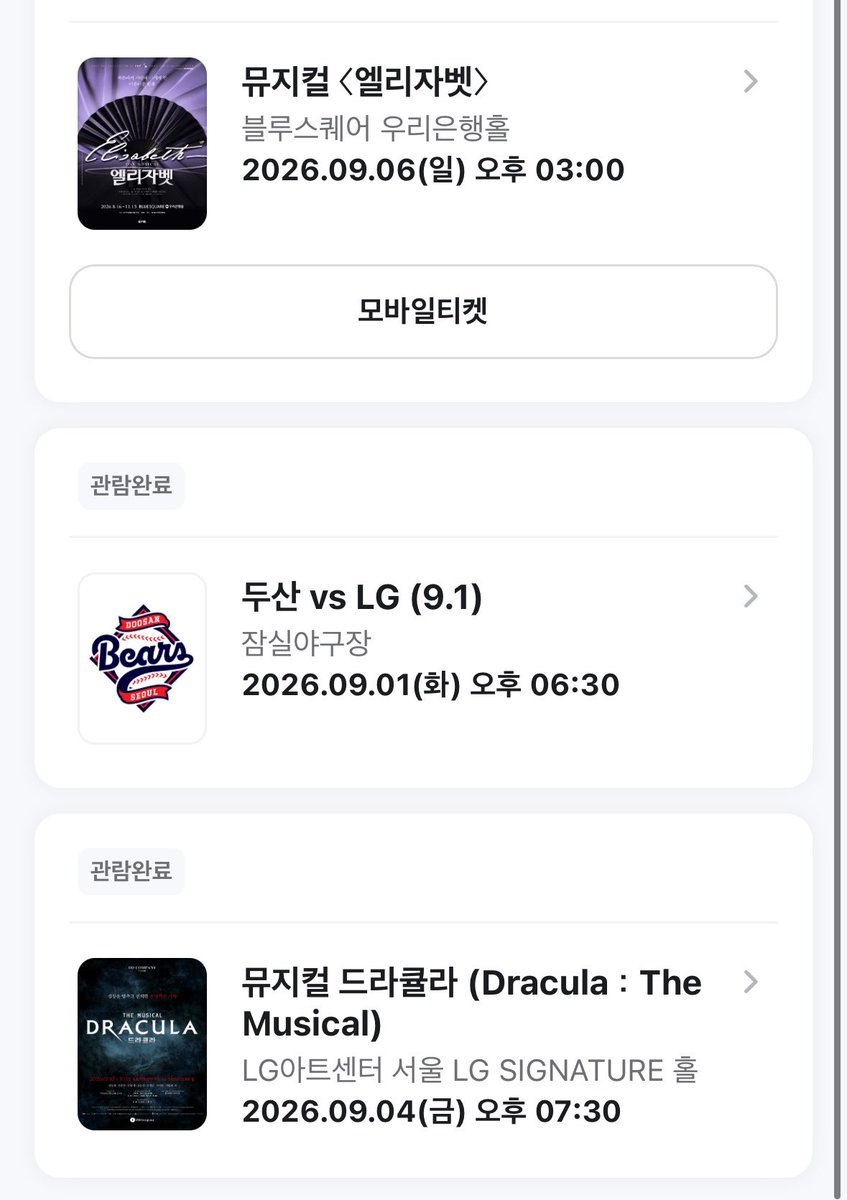 llucky6341's tweet photo. 내가 거지가 된 이유😅 https://t.co/qsDOmDCtpO