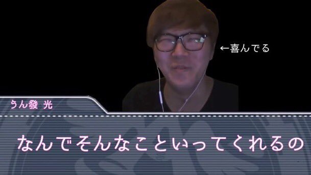 Apocalypsemaa's tweet photo. @Hachikuji_mania https://t.co/rGRUFkpISi