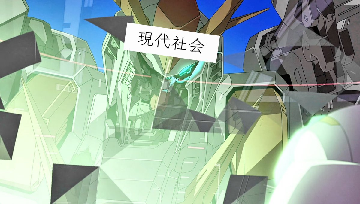 norio_packard's tweet photo. 現代社会人レーン・エイムくん https://t.co/IjK2ofhWqU