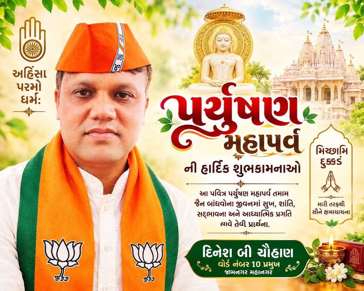 Dinesh6640's tweet photo. https://t.co/JLB3K168De