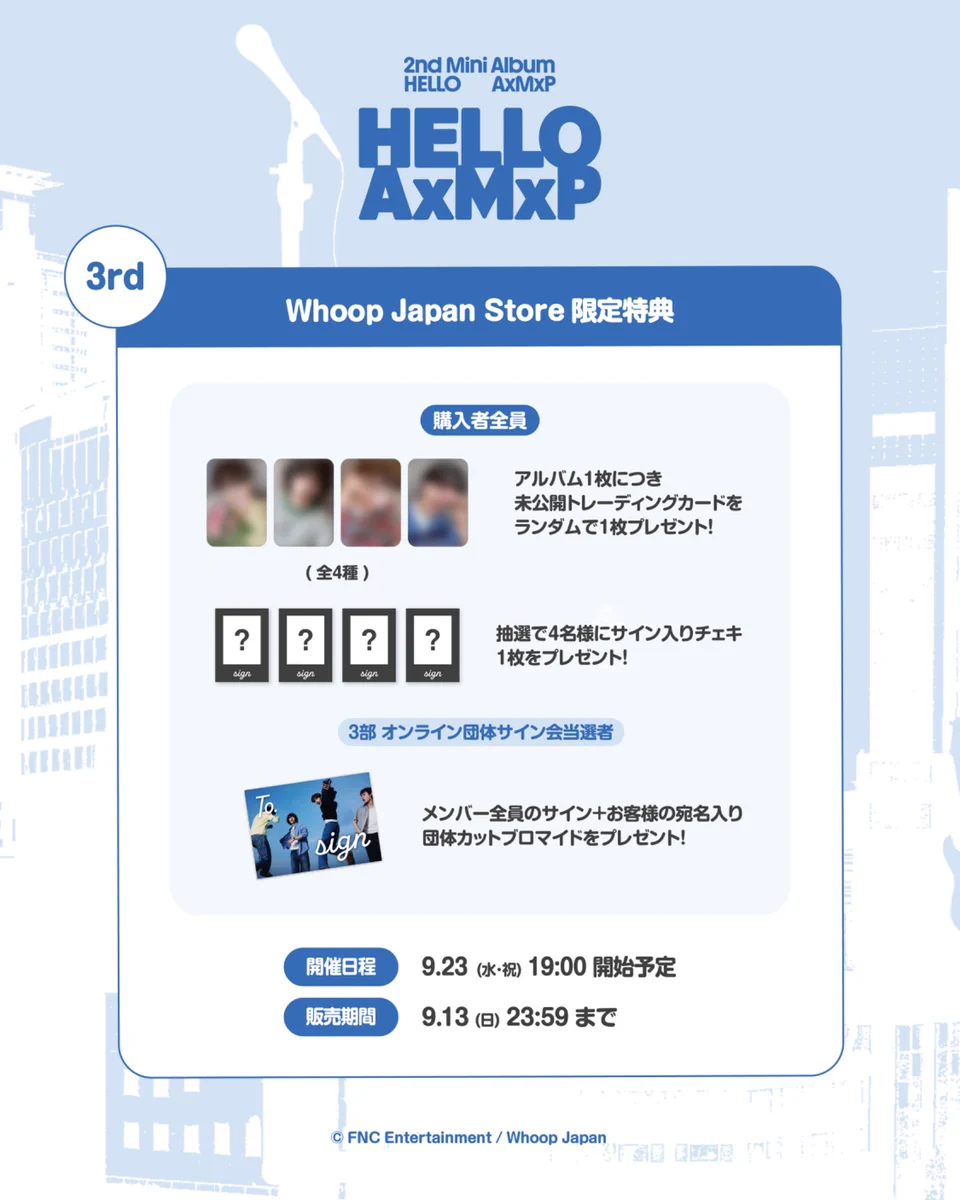 Whoop Japan (@whoop_japan) / X