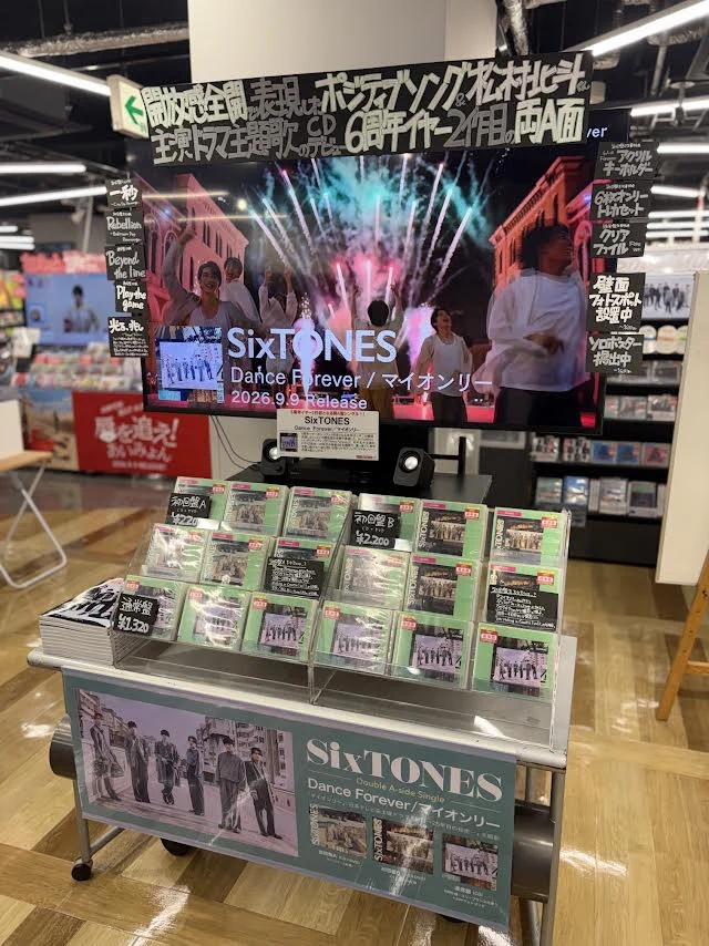 タワーレコード福岡パルコ店 on X: 