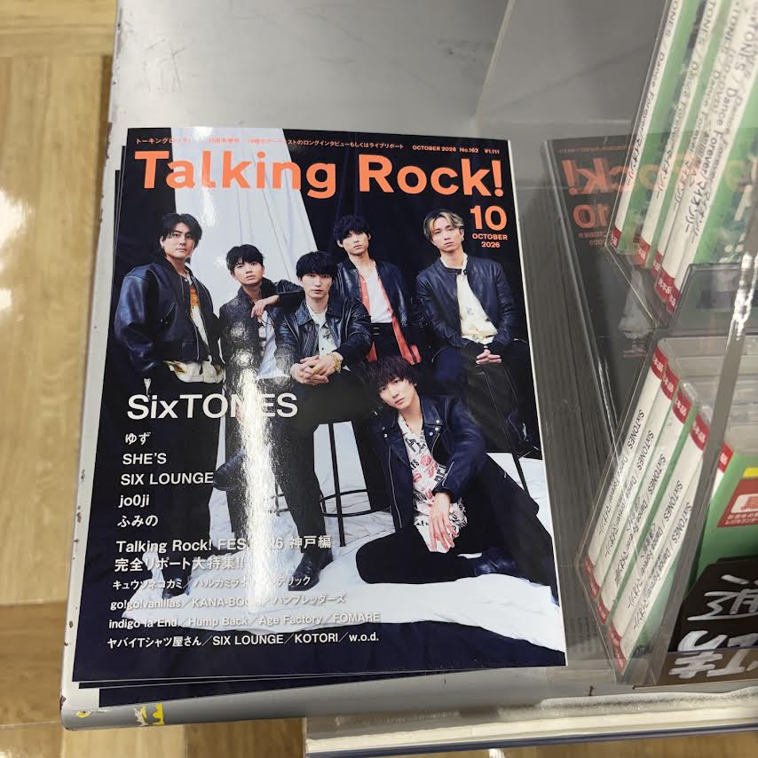 タワーレコード福岡パルコ店 on X: 