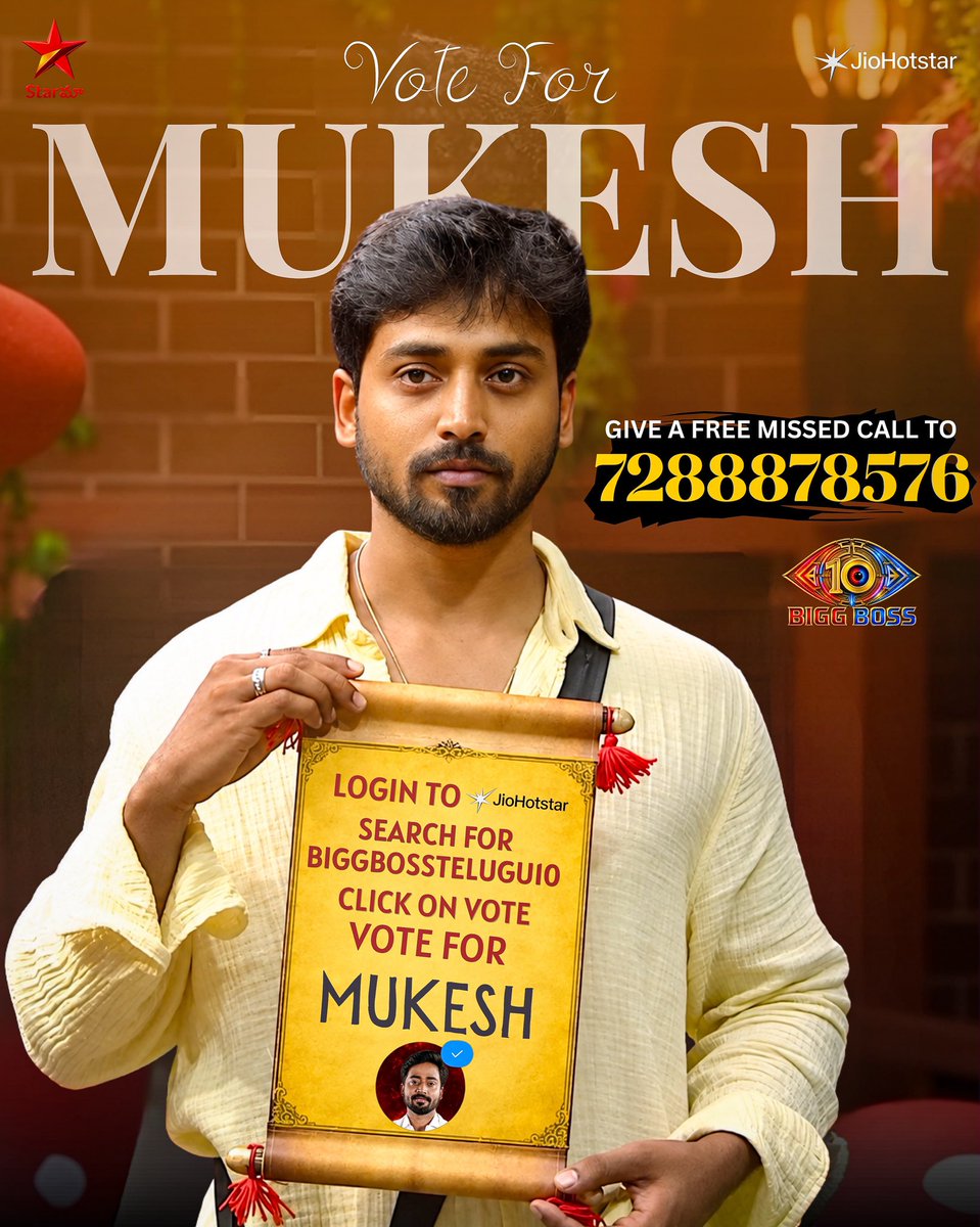 NiharMUKESH's tweet photo. Every journey becomes meaningful because of the people who stand behind it. ❤️

The love, trust, and support you’ve shown me mean everything. As I continue this Bigg Boss journey, I need your support more than ever.

📱 Vote for Mukesh on JioHotstar
📞 Give a FREE Missed Call: 7288878576

Let’s stay united, stay strong, and make this journey memorable together 
#BiggBossTelugu 
#BiggBoss10telugu #MukeshGowda #JaiChamundeshwari