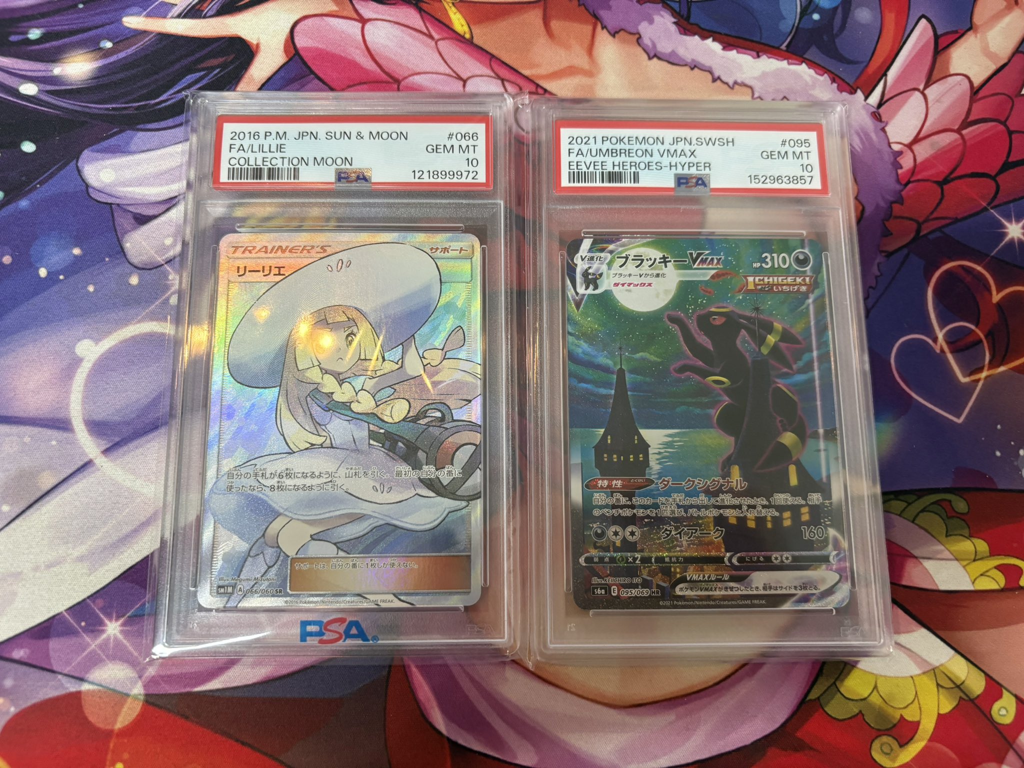 【PSA10】ノエル & ツバキ ブレイブルー ソフマップ購入特典カード TCG専門店 トレカブルー TOREKA BLUE 福岡店 on X: 