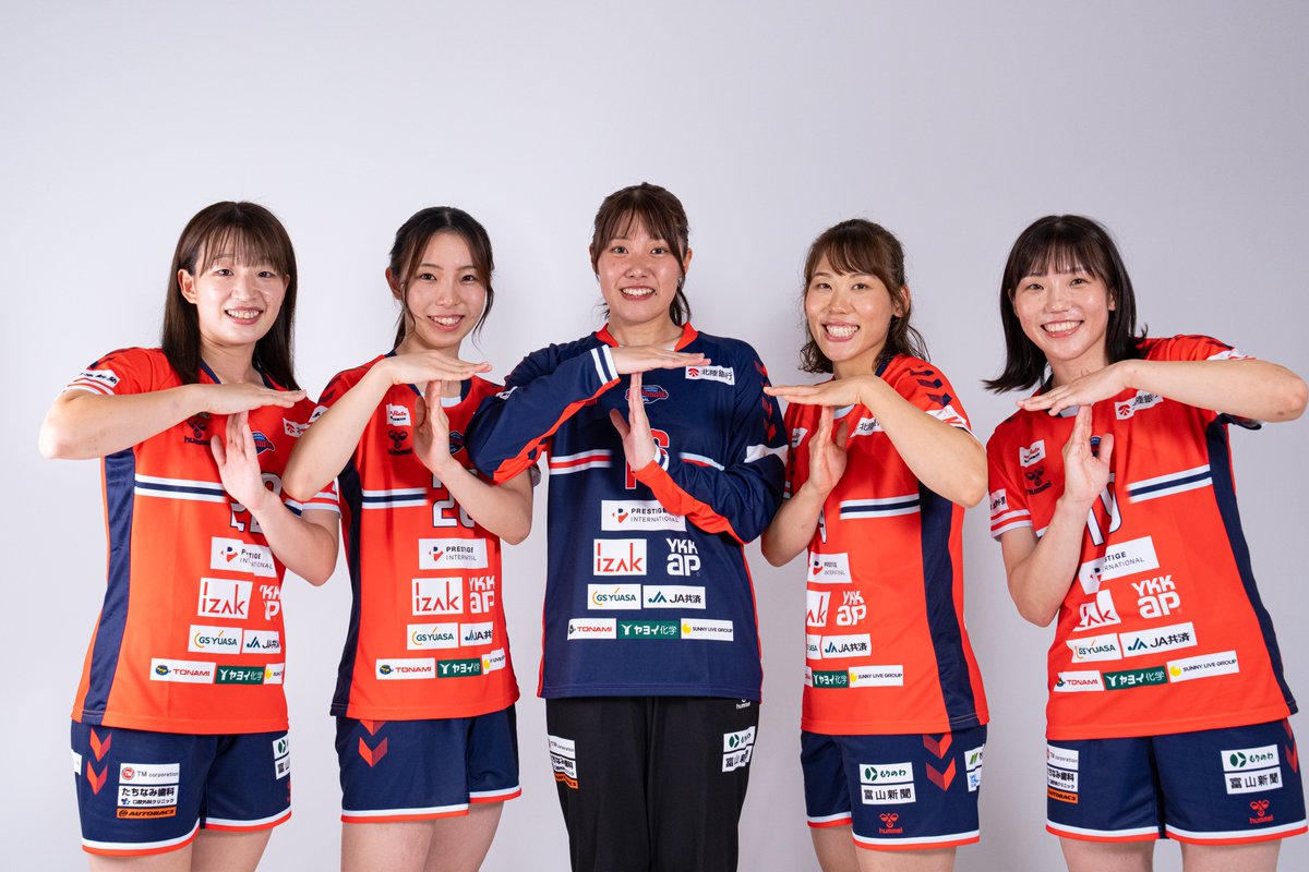横嶋 彩 #9🐗/ アランマーレ富山 on X: 