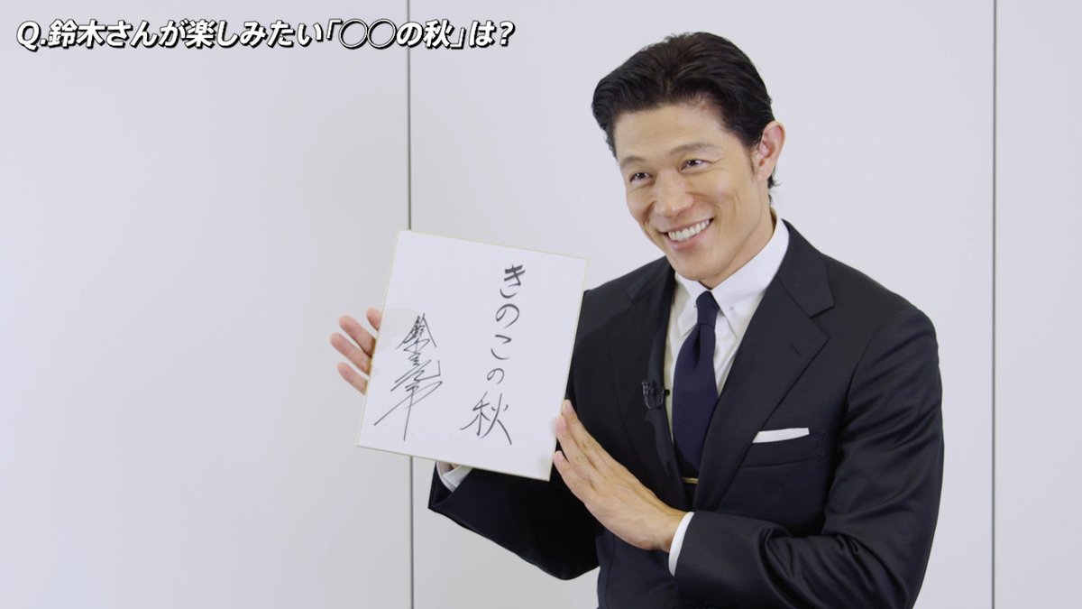 oricon's tweet photo. 鈴木亮平、小型船舶免許を取得
「結構な大きさの船まで操縦できます」
https://t.co/eYiANEd767
⠀
きっかけは仕事。撮影で船に乗るシーンがあり「自分で運転したかったので取りました。これは新しい一歩でしたね」と振り返る。 今後は「自分で船を操縦して、東京湾のレインボーブリッジをくぐったりしたいですね」と、新たな楽しみを語った。
