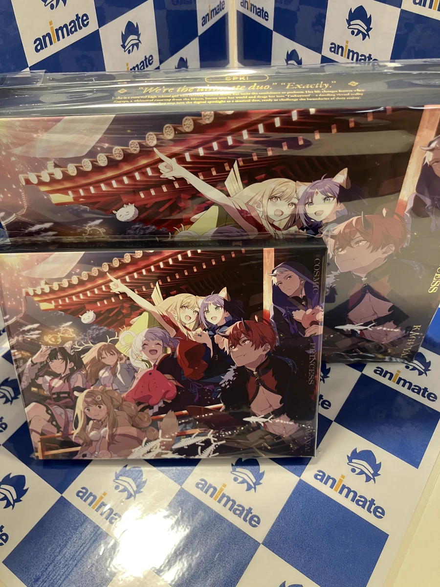 アニメイトアル・プラザ草津 on X: 