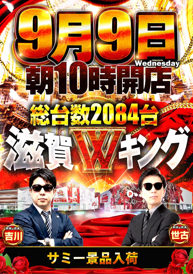 emi　ニュースキン製品 HRrBHGSbQAEoiqd?format=webp&