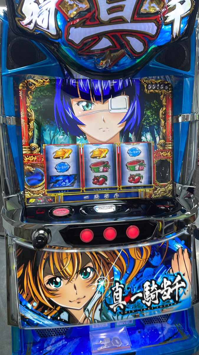 A-SLOT｜中古スマスロ・中古パチスロ実機販売 on X: 