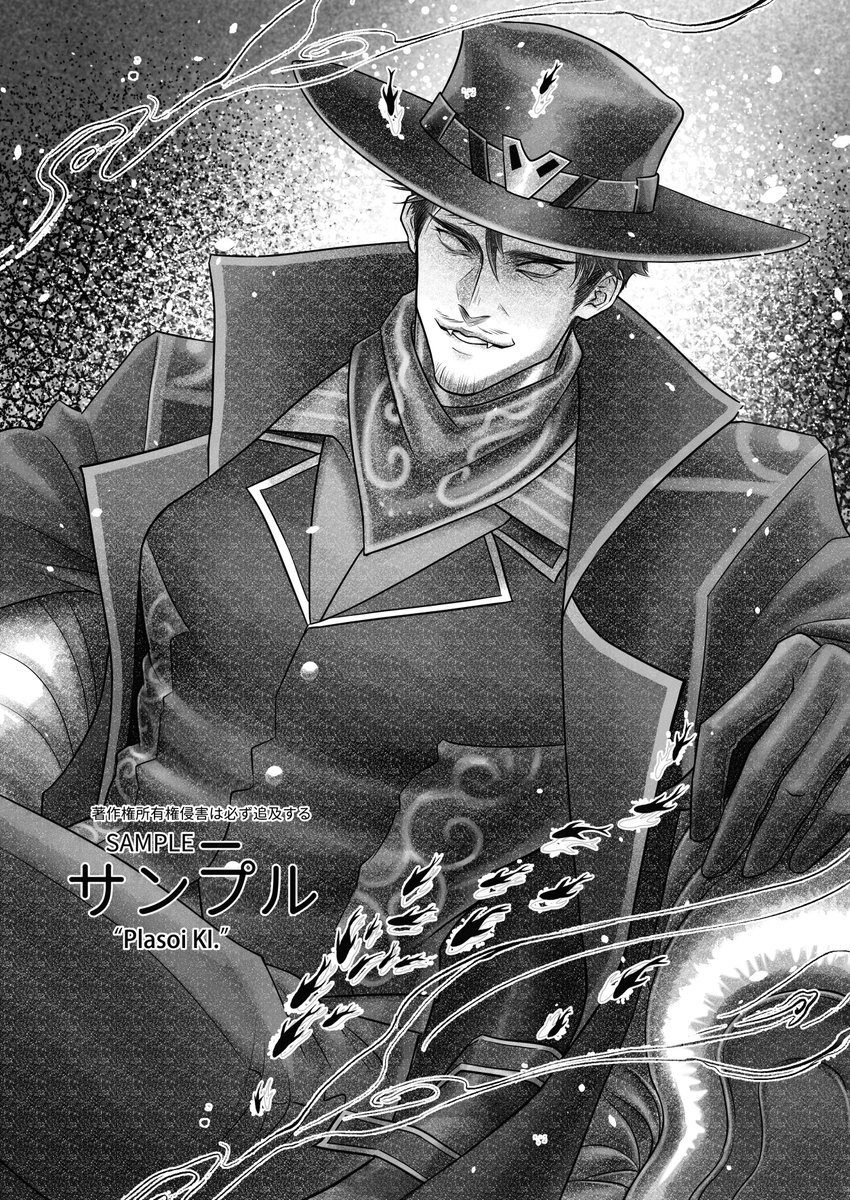 PlasoiKl's tweet photo. my recently favorite VGen comms (˵◝ ⩊  ◜˵マ
#VGenComm #VGenOpen #smallartists #artmoots https://t.co/sg5BVYIZV4