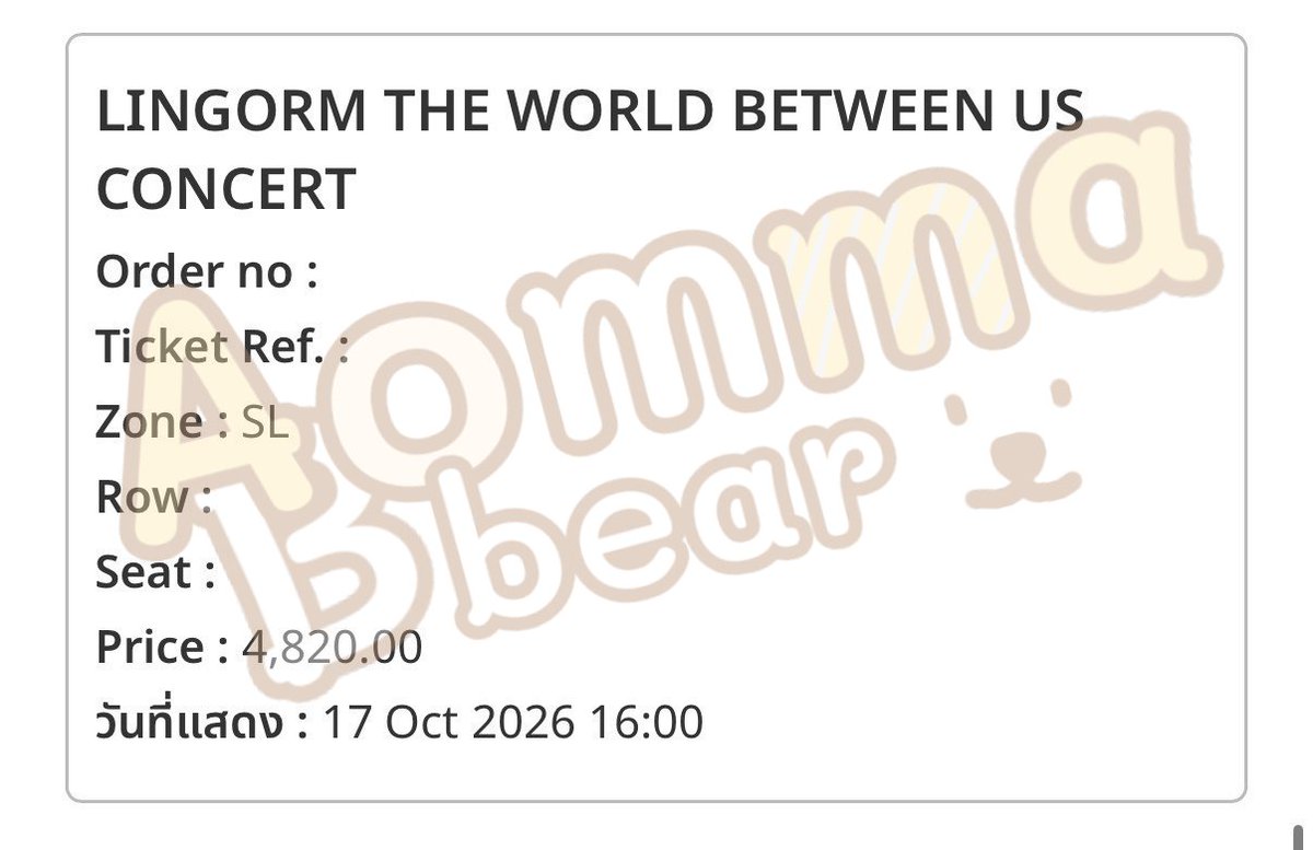 AA_aommaBbear's tweet photo. 🐻 รีวิวกดบัตร LINGORM THE WORLD BETWEEN US CONCERT

☘️ รอบทั่วไป
🤍 ได้บัตร โซน SL แถว B : 1 ใบ 
🤍 รอบแสดง วันที่ 17/10

ขอบคุณลูกค้าด้วยน้าา ที่ไว้ใจใช้บริการร้านเรา🤏🏻🙏🏻
#ออออมอรีวิว https://t.co/YYeiFlHsnn