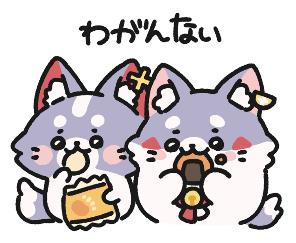 ookamimio_sab's tweet photo. (o'ч'o) https://t.co/NAK4V563G2