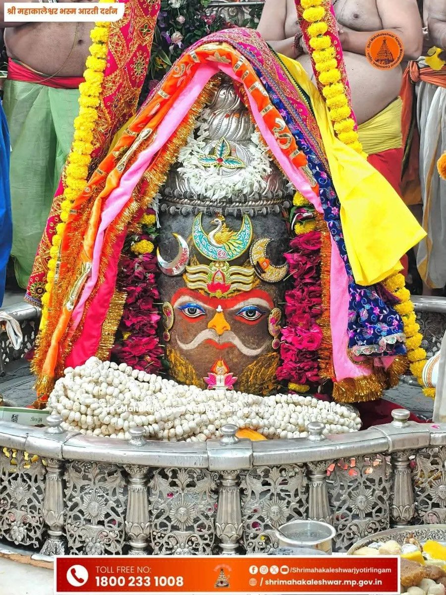 lnkandpal's tweet photo. ॐ नमः शिवाय।। https://t.co/DjrqONUlu2