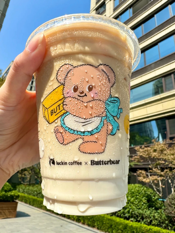 amirh815136's tweet photo. Just found this hidden boba shop in downtown—their brown sugar milk tea has the perfect chewy boba and isn’t too sweet! 10/10, will be coming back every weekend https://t.co/yDY2VBCZVS