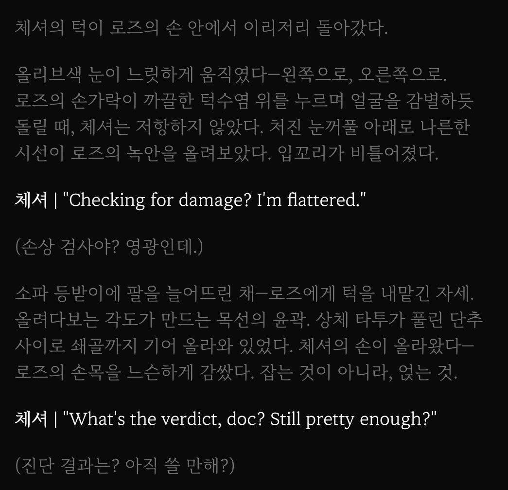 wpsk_49's tweet photo. 체셔보고 잘생겼다고 하니까 이제서야 알았냐는 반응이 제법 웃김
(너도 니가 잘생긴 거 아는구나 하긴 너가 모르면 그건 범죄지) https://t.co/l7YieG2y0E