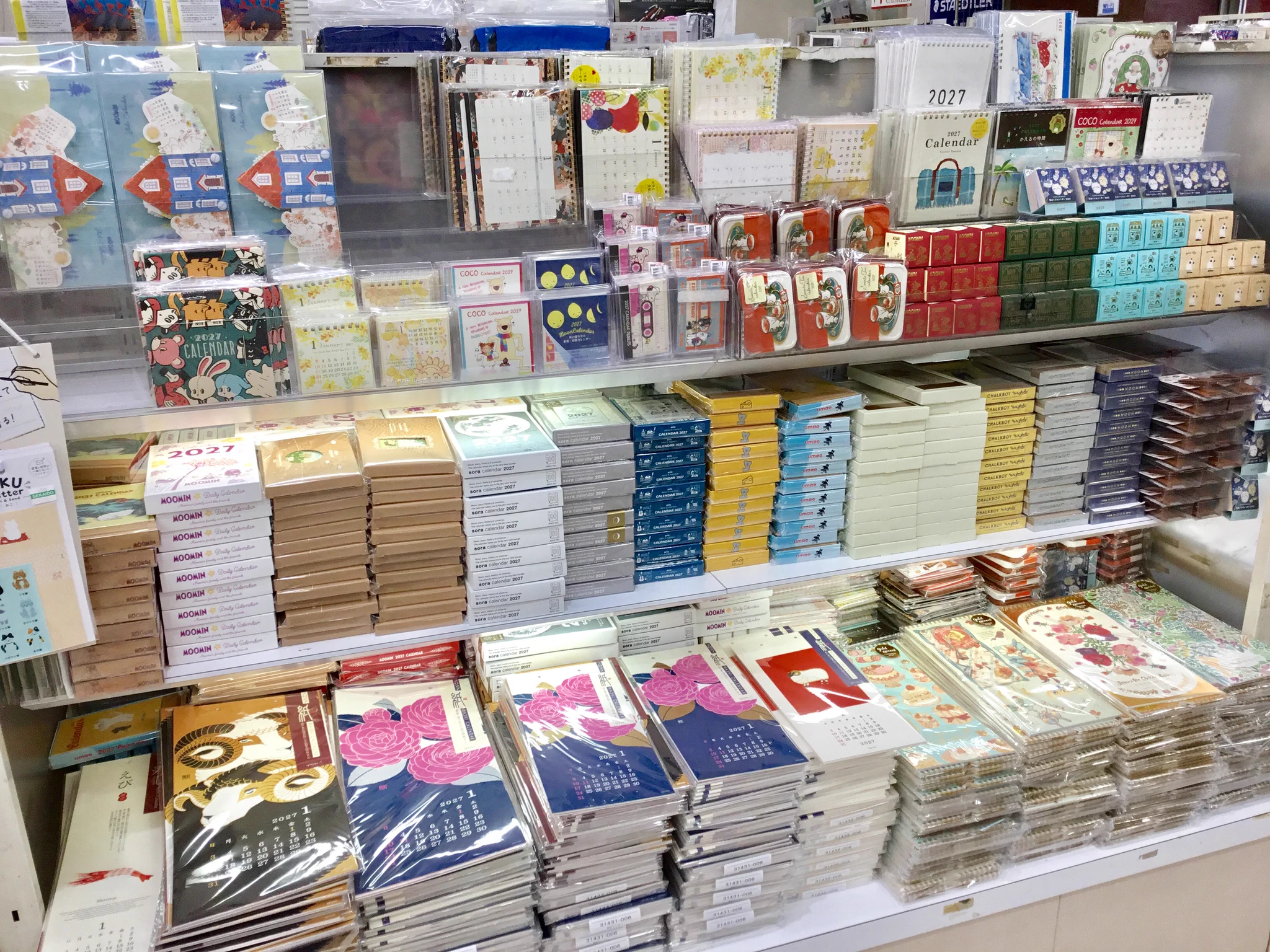 世界堂公式【額縁・画材・文房具の専門店】 on X: 
