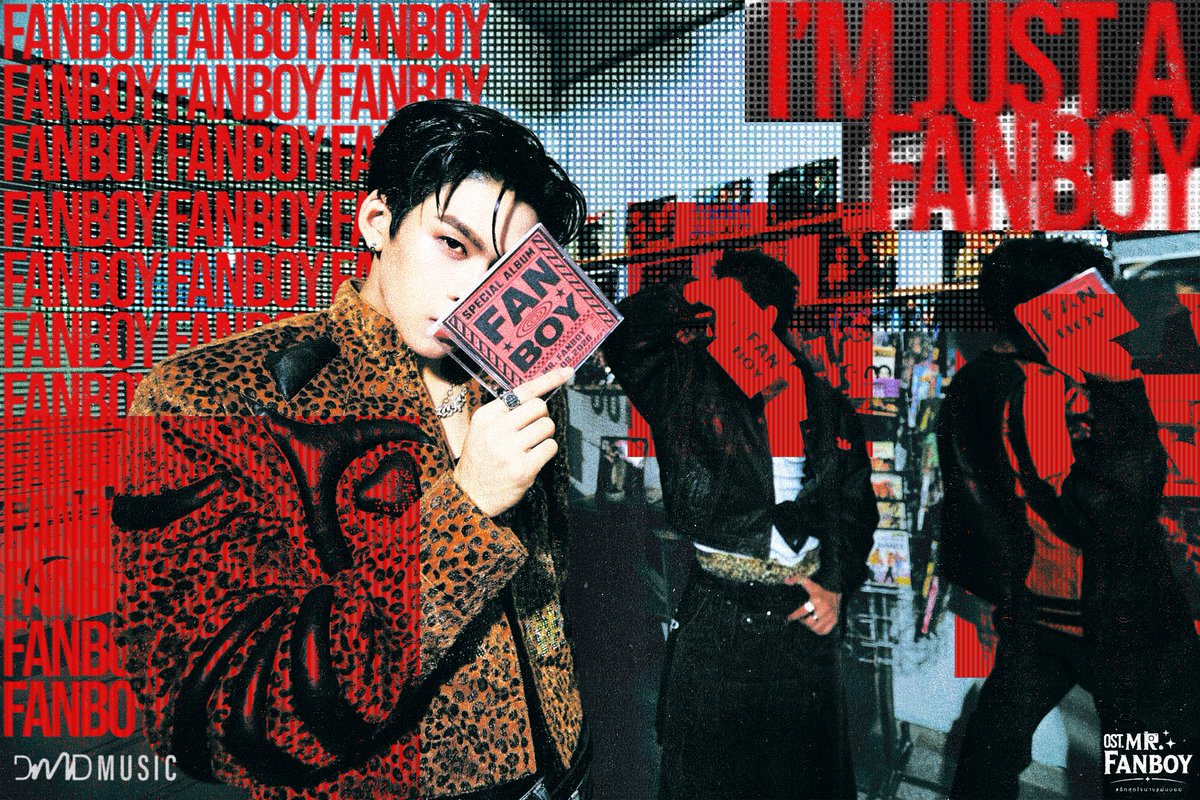 DMDMusicTH's tweet photo. 𝑰’𝑴 𝑱𝑼𝑺𝑻 𝑨 𝑭𝑨𝑵𝑩𝑶𝒀

Official Teaser 
🗓 : 10.09.2026
⏰️ : 18.00 น. | 6 PM (GMT+7)
🎥 Youtube : DMD MUSIC 

Official Music Video 
🗓 : 11.09.2026
⏰️ : 18.00 น. | 6 PM (GMT+7)
🎥 Youtube : DMD MUSIC 

#รักสุดใจนายแฟนบอยSeries
#MrFanboySeries
#DMDMUSIC https://t.co/i1EXS9GQAl