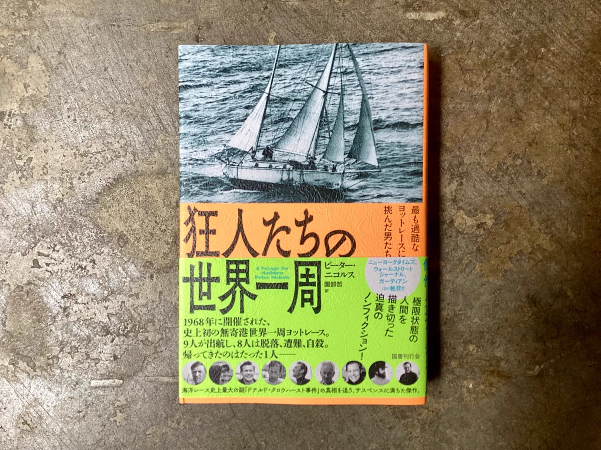 植田浩平 on X: 