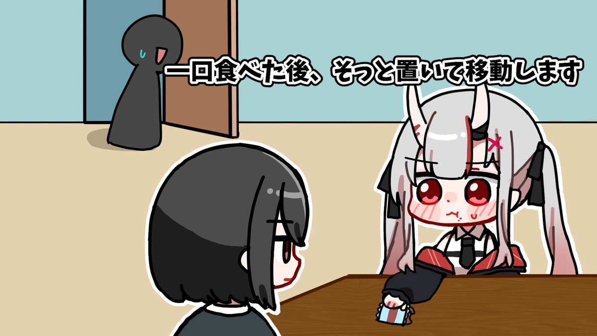 munLv323's tweet photo. マネージャーに裏の顔を暴露されてしまうあやめ
#百鬼絵巻
🔗https://t.co/NU6h0DzgFR https://t.co/mZjMdErSVM