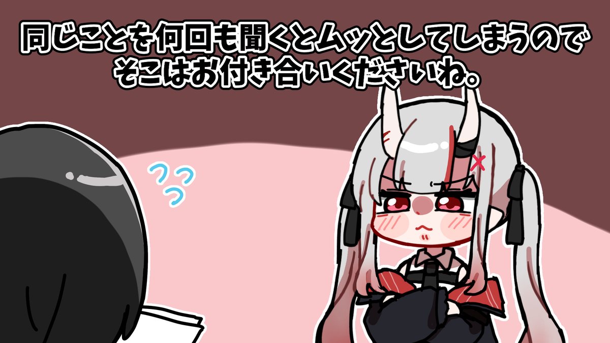 munLv323's tweet photo. マネージャーに裏の顔を暴露されてしまうあやめ
#百鬼絵巻
🔗https://t.co/NU6h0DzgFR https://t.co/mZjMdErSVM