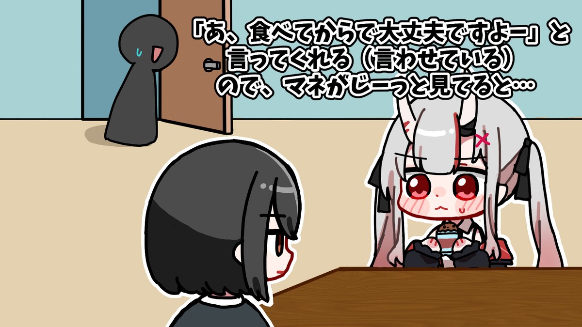 munLv323's tweet photo. マネージャーに裏の顔を暴露されてしまうあやめ
#百鬼絵巻
🔗https://t.co/NU6h0DzgFR https://t.co/mZjMdErSVM