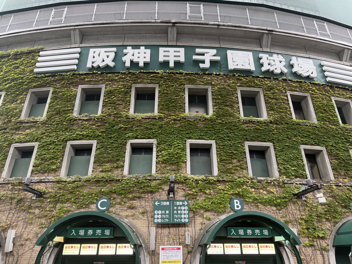 gonbee_group's tweet photo. 多分、最速報道😆 https://t.co/gYgfjhKKfr